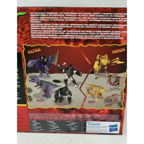 2021 Transformers Vintage Reissue Beast Wars Predacon Megatron Action Figure NIB - Picture 11 of 12